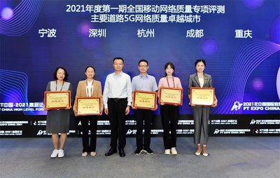 杭州亚运会的智能基石 揭秘'泛在千兆第一城'与人工智能公共数据平台