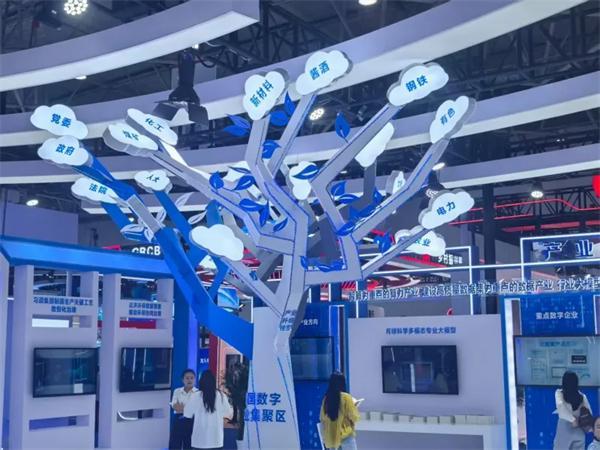 数博会上的贵州大数据集团 22项成果领航数字新篇，人工智能公共数据平台引关注